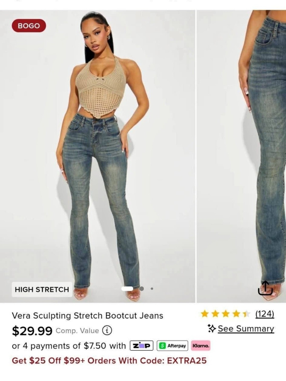 Sculpting Stretch Bootcut Jeans - Blue